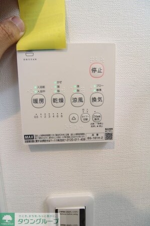 ACROSS八王子の物件内観写真